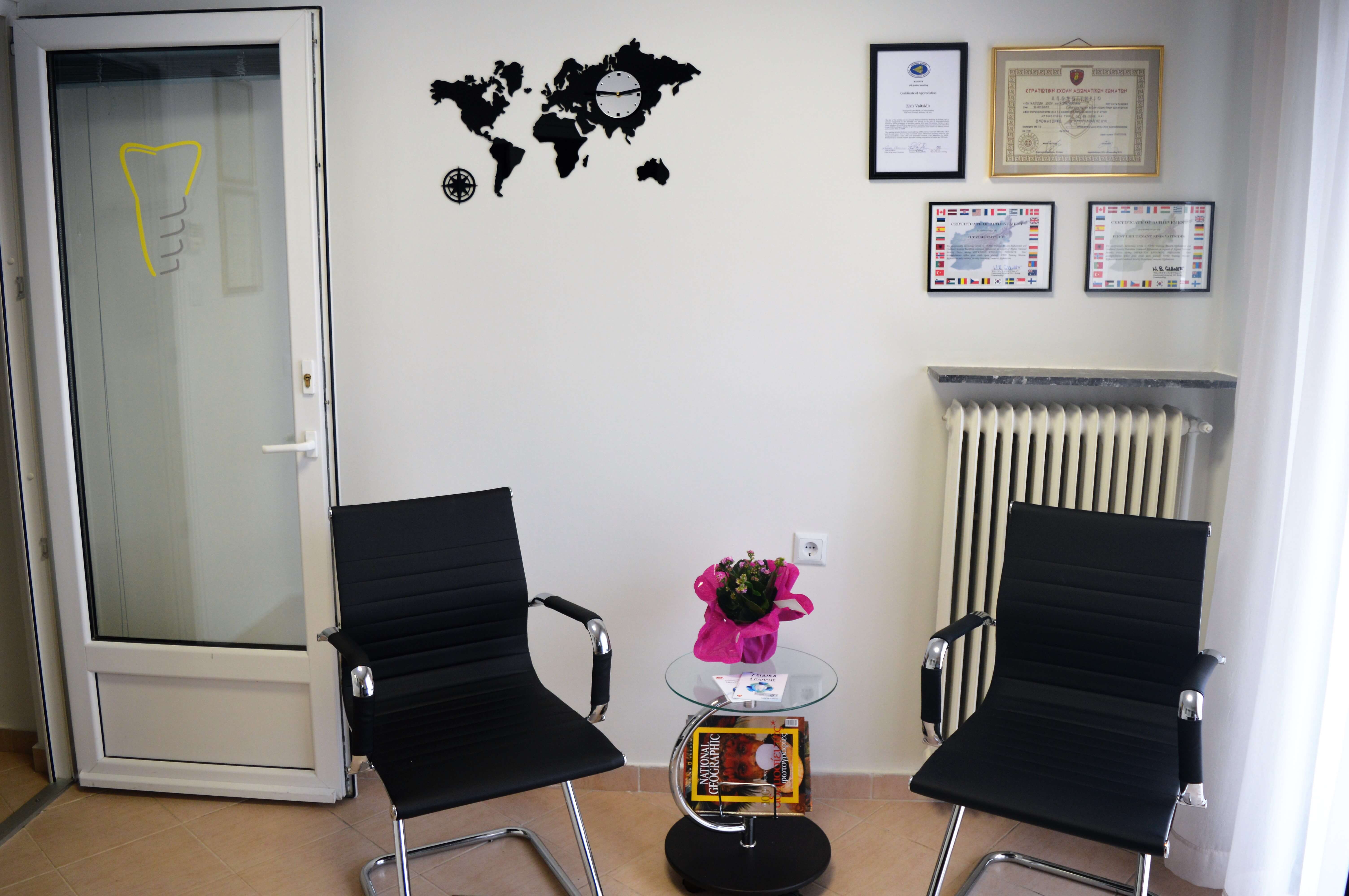 Dentist's Office.