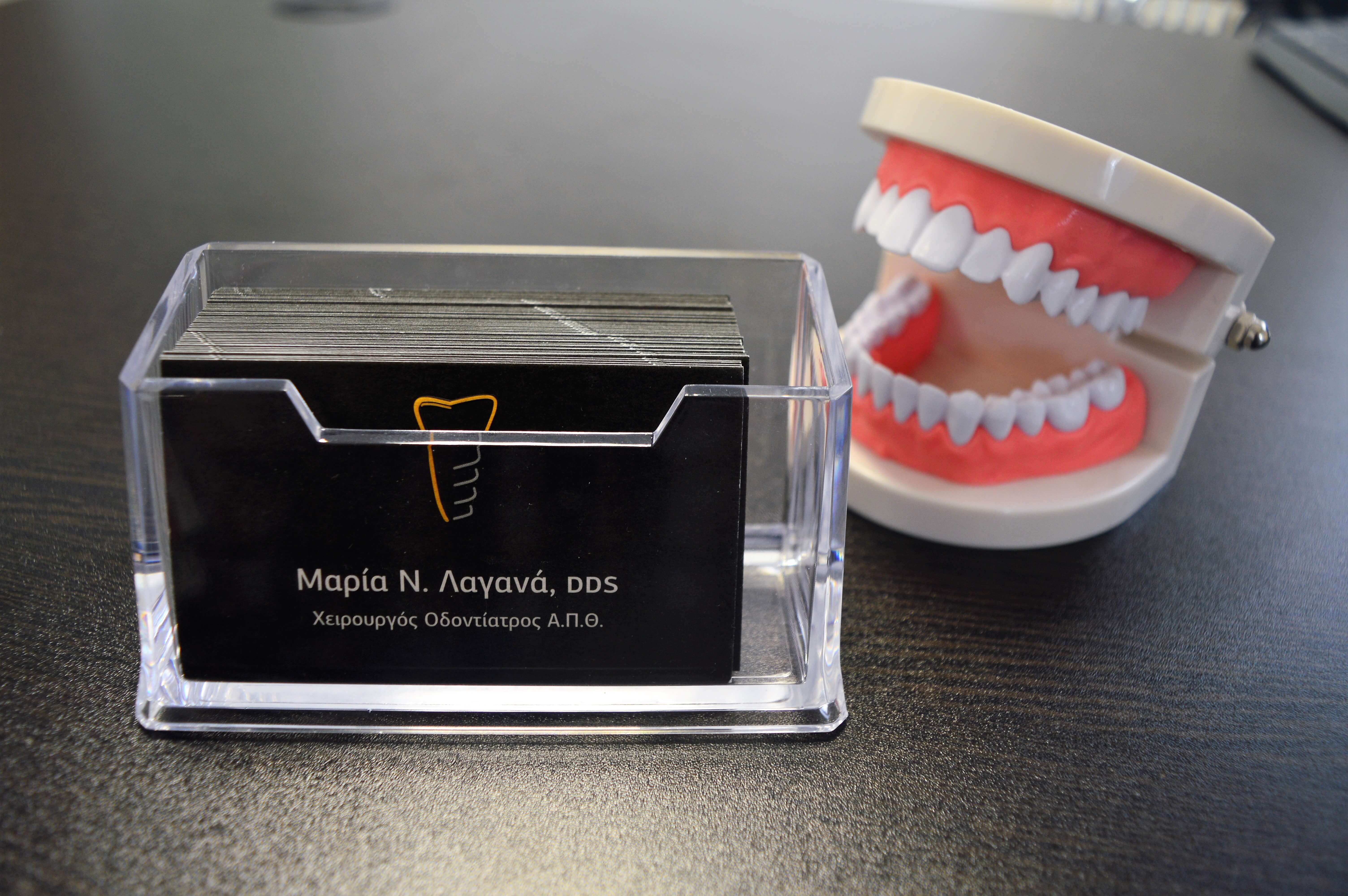 Dentist's Office.